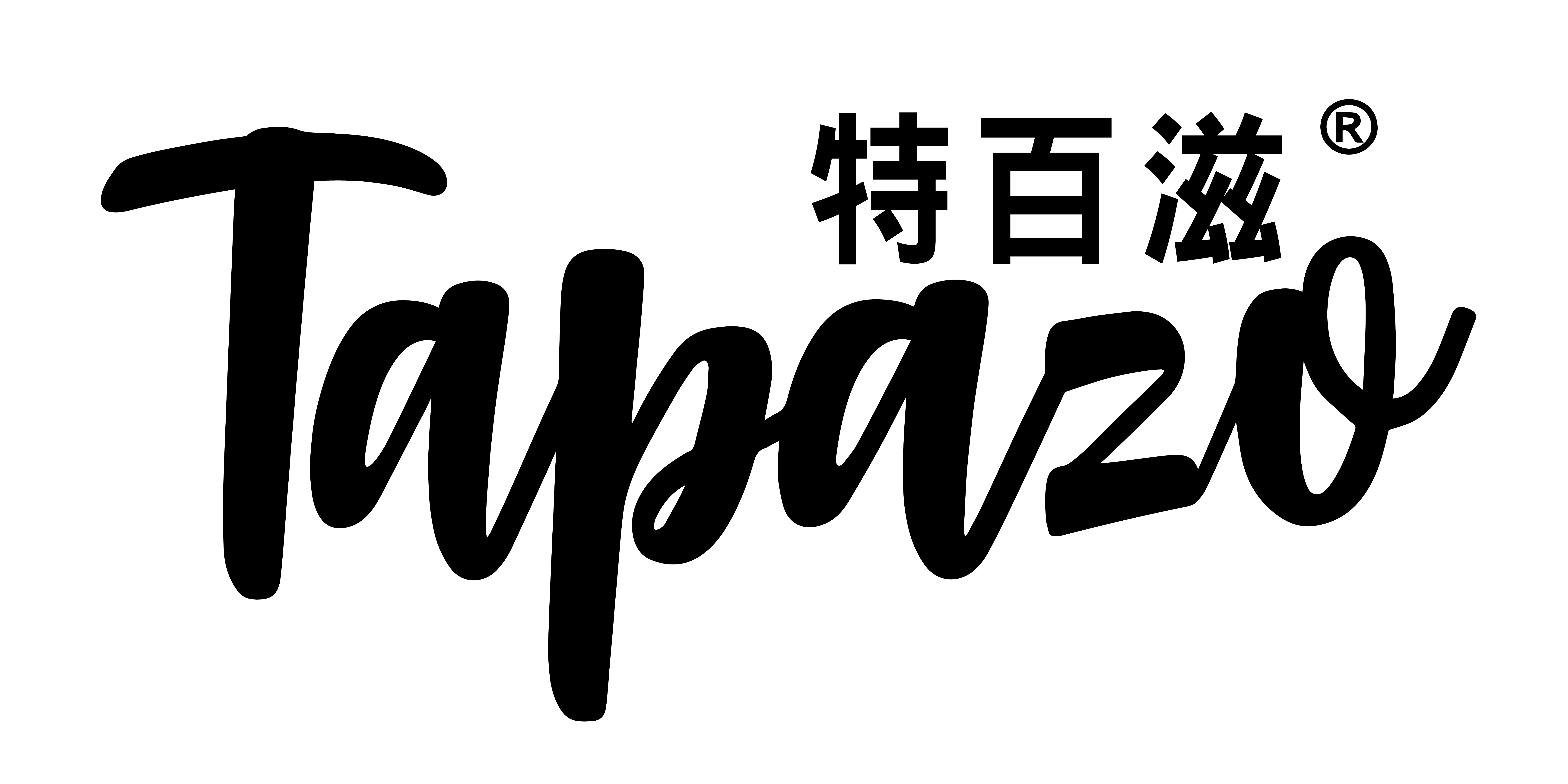 Tapazo