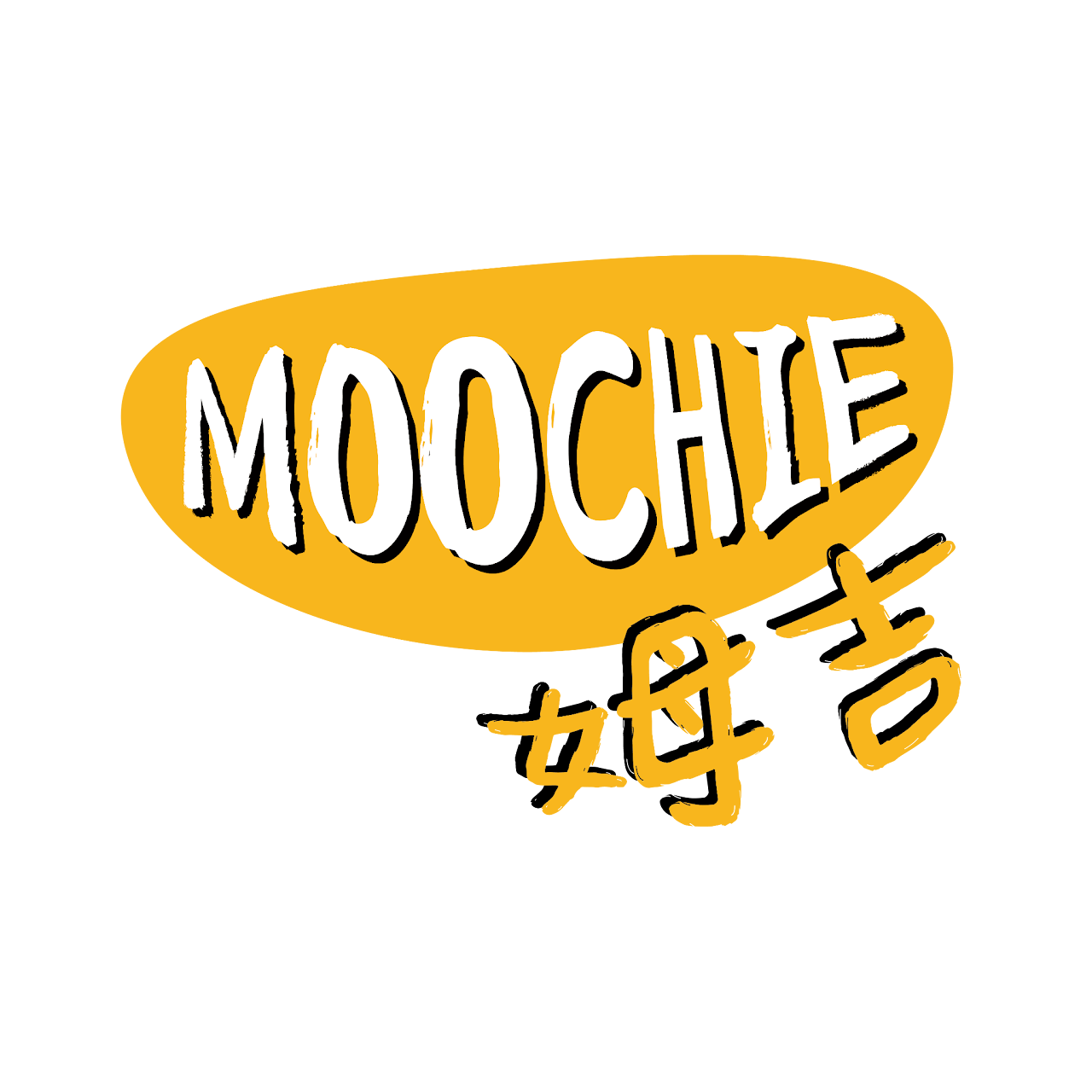 姆吉
