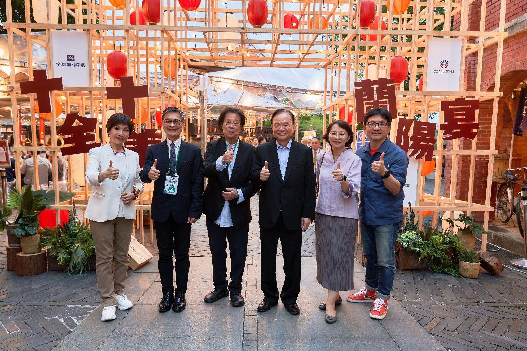 導入數位科技與永續思維，擴展國際交流與跨域經濟