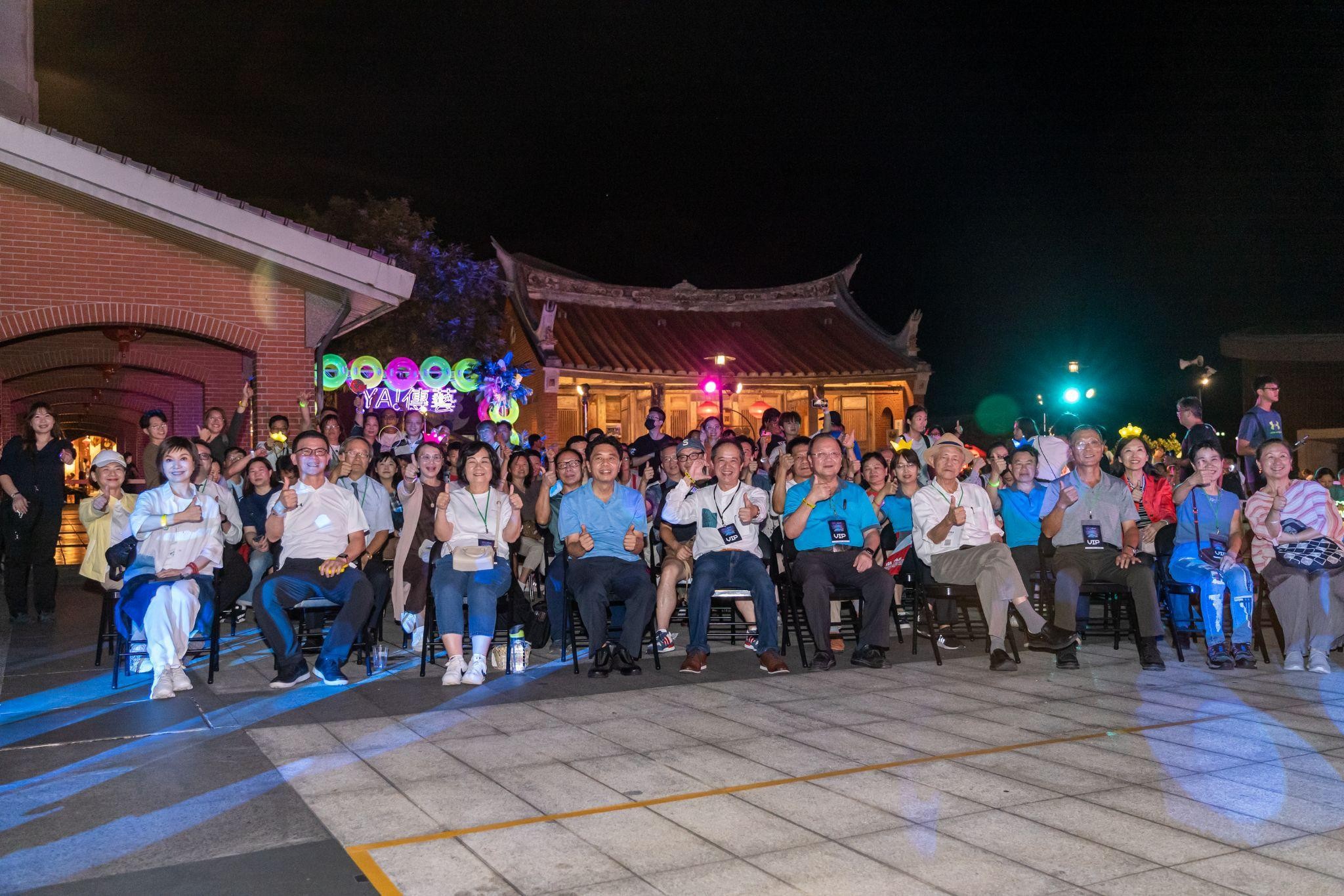 導入數位科技與永續思維，擴展國際交流與跨域經濟