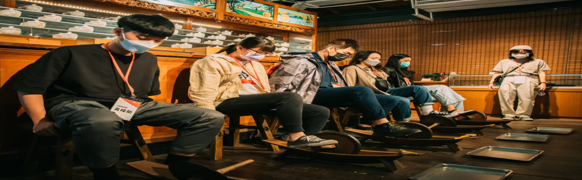 藥行職人Ｘ手作體驗