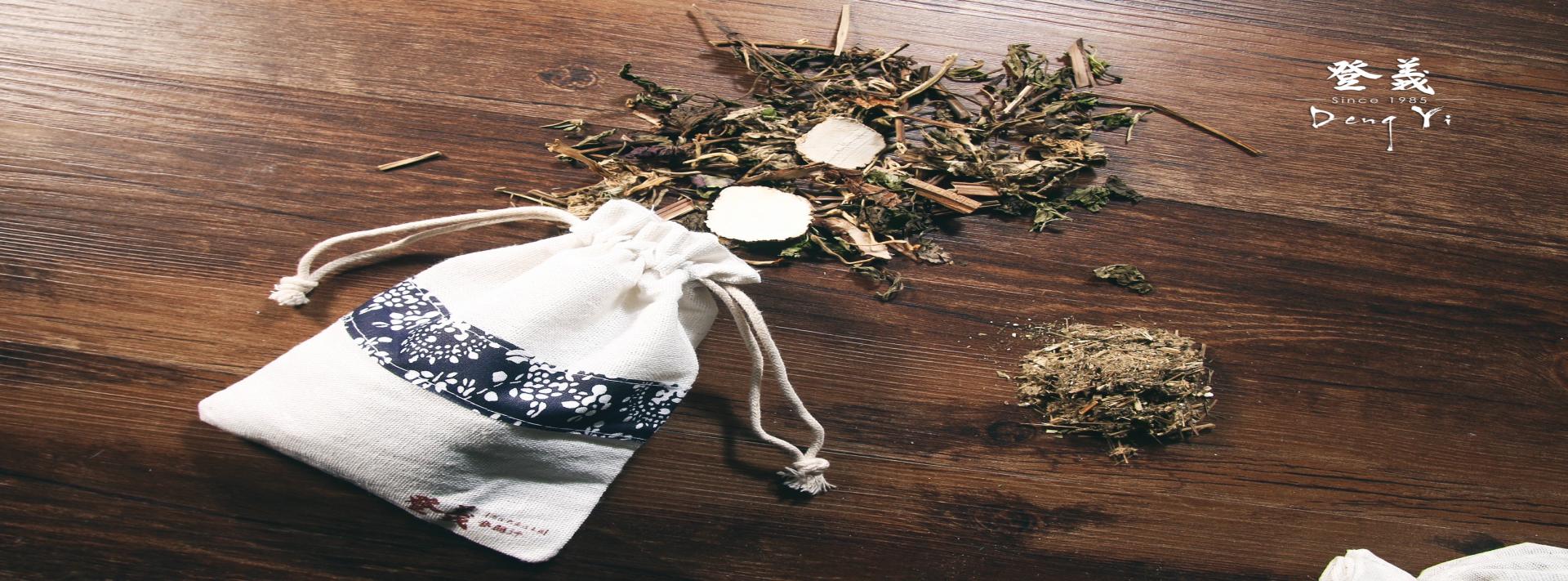 藥行職人Ｘ手作體驗