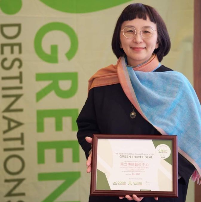 ◆ 荷蘭 Green Destinations B.V.｜國際綠色旅行標章 Green Travel Seal, GTS
二星認證