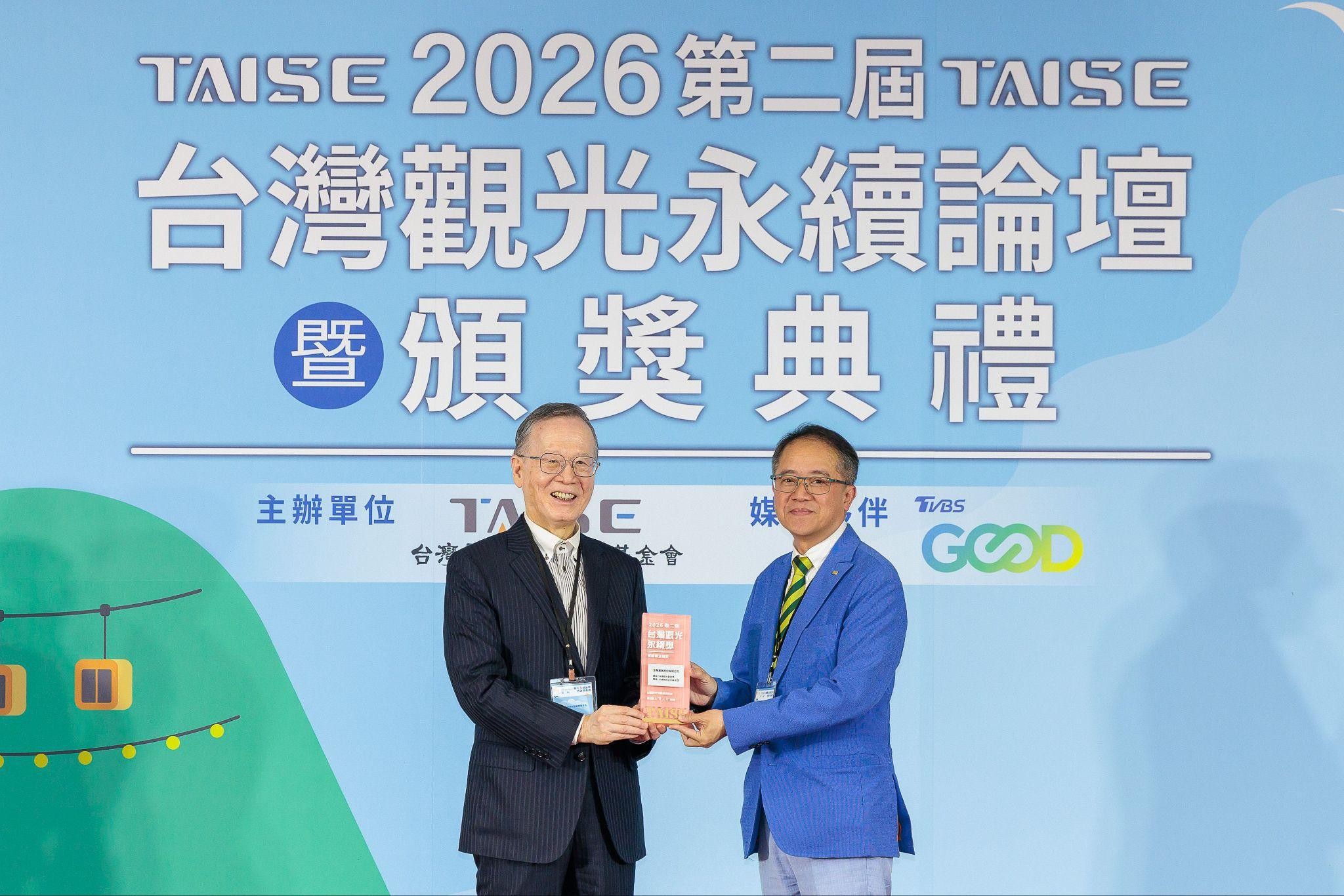 ◆ 台灣永續能源研究基金會（TAISE）
     台灣觀光永續獎
《柑仔龜祈島洄龜計畫》｜永續觀光創新獎銀獎
《大駐園跨界合作計畫》｜合作夥伴獎銀獎