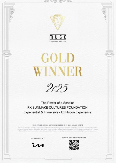 ◆ 美國 MUSE Creative Awards
《舉人之力：蘭陽手舉百宅第常設展》｜Gold Winner
《2025魔幻仲夏YA傳藝》｜Gold Winner