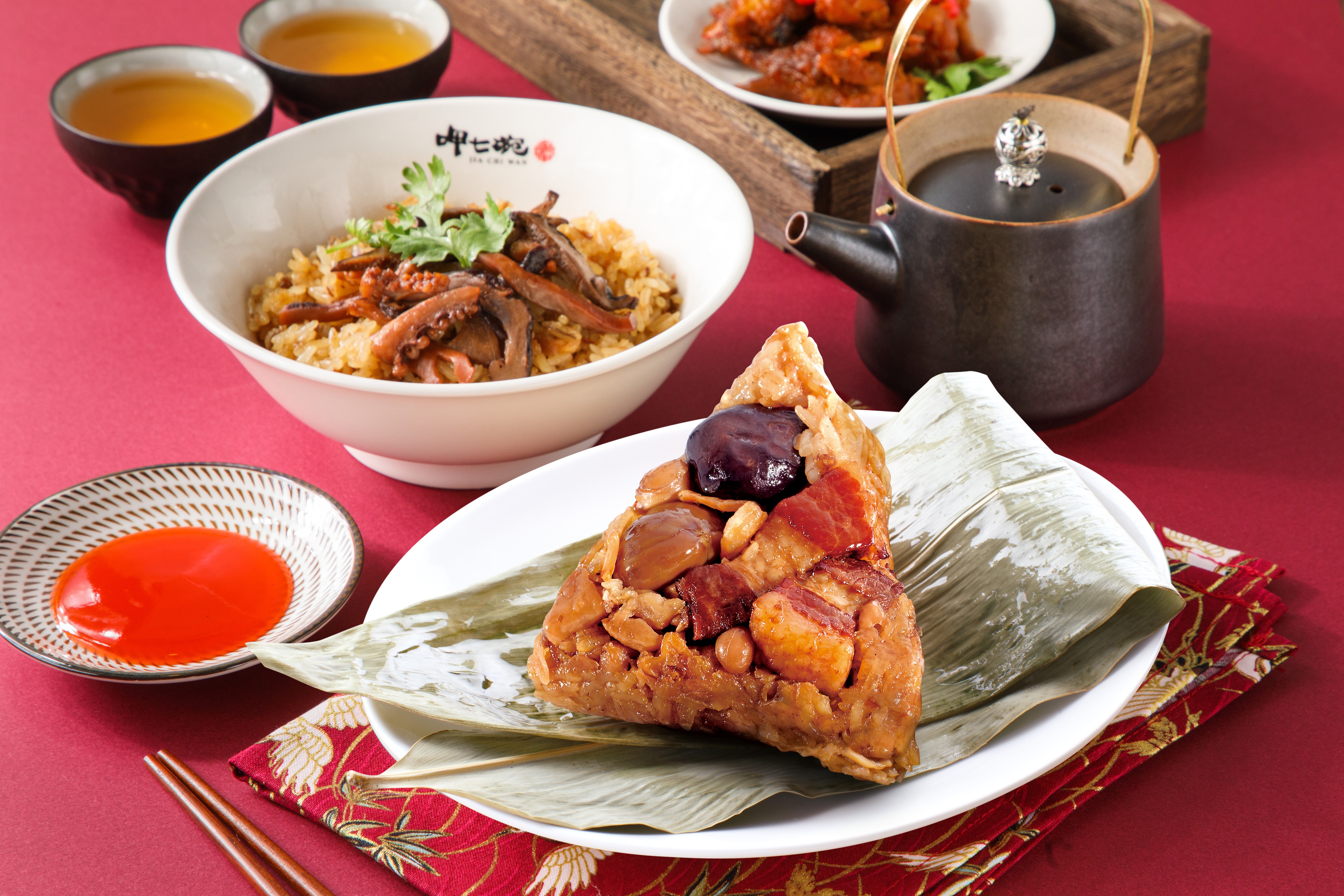 呷七碗米食文化館